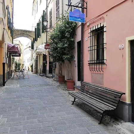 Brezza Di Mare Apartamento *